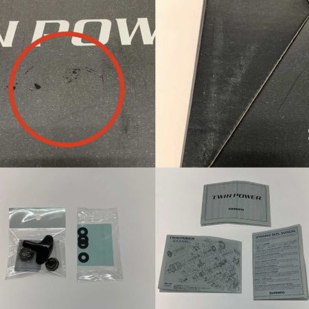  SHIMANO シマノ スピニングリール 20 ツインパワー 04146