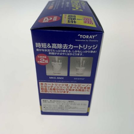   トレビーノ 浄水器 カセッティ交換用カートリッジ 時短・高除去　MKCSMX2