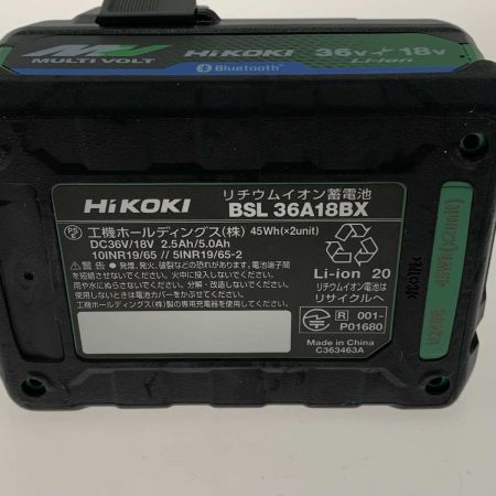  HiKOKI ハイコーキ 切断工具 丸のこ  C3606DB 2XPSZ