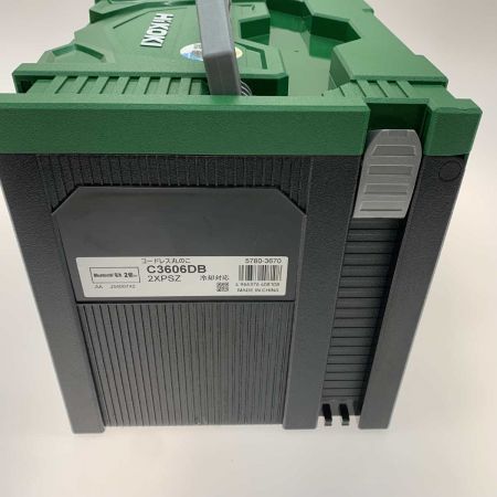  HiKOKI ハイコーキ 切断工具 丸のこ  C3606DB 2XPSZ