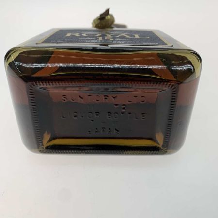 【北海道内限定発送】 ROYAL サントリーローヤル ウィスキー ジャパニーズ プレミアム15年 青ラベル 未開栓