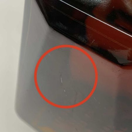 【北海道内限定発送】 ROYAL サントリーローヤル ウィスキー ジャパニーズ プレミアム15年 青ラベル 未開栓