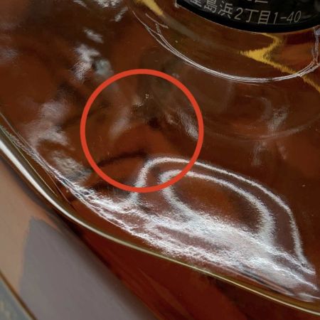 【北海道内限定発送】 CREST サントリークレスト ウィスキー ジャパニーズ 700ml 12年 43％ 未開栓