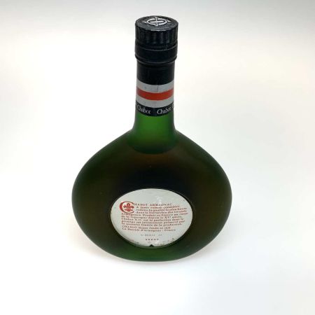  Chabot シャボー 蒸留酒類 ブランデー アルマニャック 700ml  未開栓