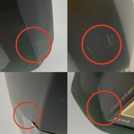  REMY MARTIN レミーマルタン ブランデー コニャック 700ml SUPERIEUR 40％ 未開栓