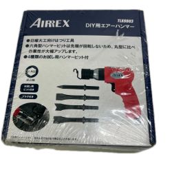 〇〇 AIREX エアーハンマ 六角差込 ビット4本付き TLX9803 未開封品  Nランク