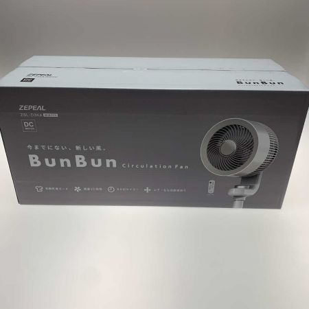  ZEPEAL 扇風機 サーキュレーター ZSL-D3KA