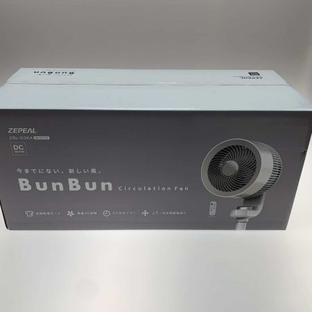  ZEPEAL 扇風機 サーキュレーター ZSL-D3KA