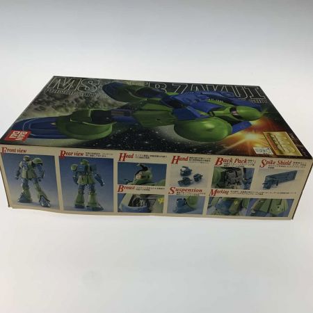   プラモデル 1/100 MG MS-05B ザクI 「機動戦士ガンダム」