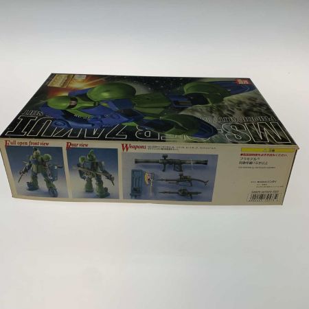  プラモデル 1/100 MG MS-05B ザクI 「機動戦士ガンダム」
