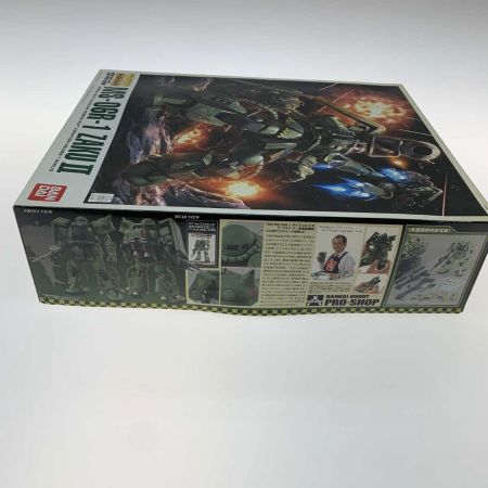   プラモデル 1/100 MG MS-06R-1 ザクII ver.2.0 ア・バオア・クー防衛部隊機 