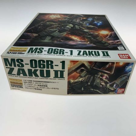   プラモデル 1/100 MG MS-06R-1 ザクII ver.2.0 ア・バオア・クー防衛部隊機 