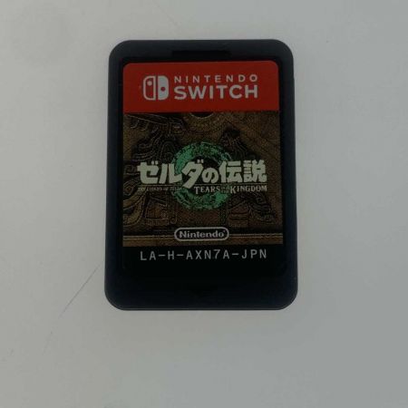  NINTENDO SWITCH ゼルダの伝説 ティアーズ オブ ザ キングダム