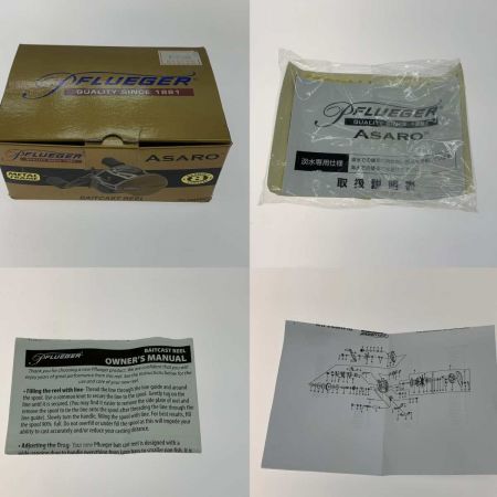  ASARO  ベイトリール  フルーガー
