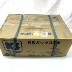 ●● 国元商会 工具 KSガッツ   32W 100個入り 適応鉄筋径：D13～D32 Bランク