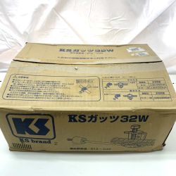 ●● 国元商会 工具 KSガッツ  32W  100個入り 適応鉄筋径：D13～D32 開封品 Bランク