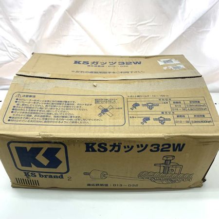  国元商会 工具 KSガッツ  32W  100個入り 適応鉄筋径：D13～D32 開封品