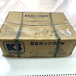 ●● 国元商会 工具 KSガッツ 32W　100個入り 適応鉄筋径：D13～D32 Bランク