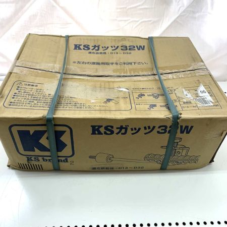  国元商会 工具 KSガッツ 32W　100個入り 適応鉄筋径：D13～D32