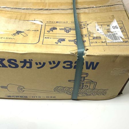  国元商会 工具 KSガッツ 32W　100個入り 適応鉄筋径：D13～D32