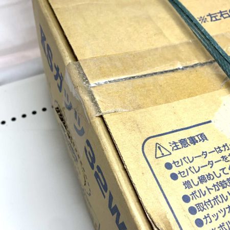  国元商会 工具 KSガッツ 32W　100個入り 適応鉄筋径：D13～D32