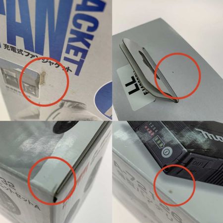  MAKITA マキタ 空調服  ファンジャケット・ファンユニット・薄型バッテリセット