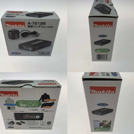  MAKITA マキタ 空調服  ファンジャケット・ファンユニット・薄型バッテリセット