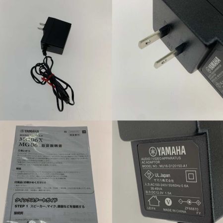  YAMAHA ヤマハ  DJ楽器 ミキサー  MG06