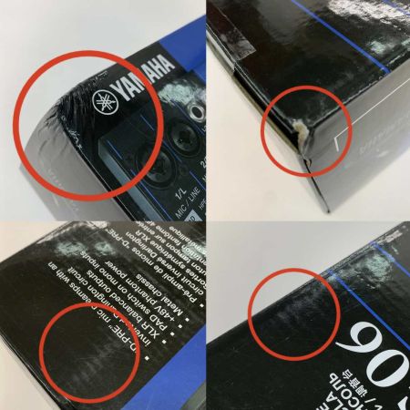  YAMAHA ヤマハ  DJ楽器 ミキサー  MG06