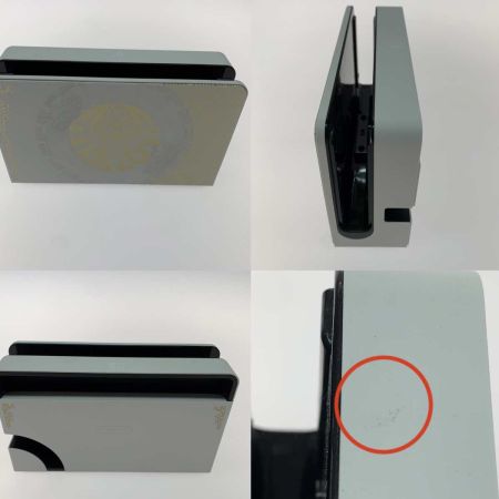  Nintendo ニンテンドウ Switch ゼルダの伝説 Tears of the Kingdom エディション