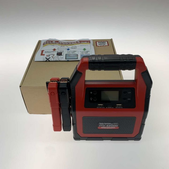 88HOUSE ジャンプスターター ITO-42000 - 中古 - なんでも 88HOUSE ジャンプスターター ITO-42000 - 中古 - なんでも