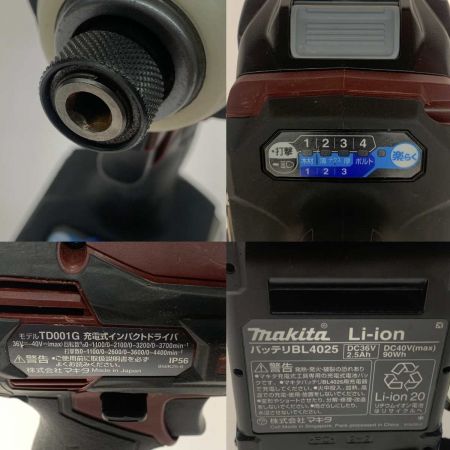  MAKITA マキタ インパクトドライバ TD001GDX レッド