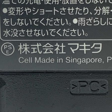  MAKITA マキタ インパクトドライバ TD001GDX レッド