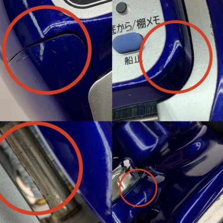  DAIWA ダイワ 両軸リール ハイパータナセンサー 400F  614782