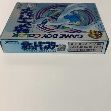   ゲーム関連 NINTENDO ポケットモンスター 銀 箱・取説付