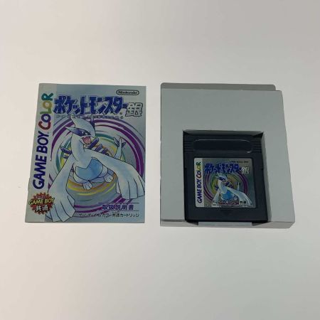   ゲーム関連 NINTENDO ポケットモンスター 銀 箱・取説付