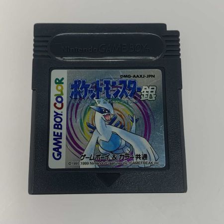   ゲーム関連 NINTENDO ポケットモンスター 銀 箱・取説付