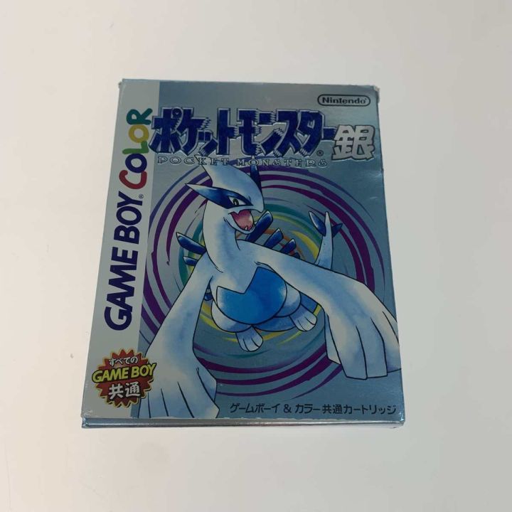 ゲーム関連 NINTENDO ポケットモンスター 銀 箱・取説付 - 中古トレカ