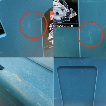  MAKITA マキタ 切断工具 丸のこ HS631DGXSB