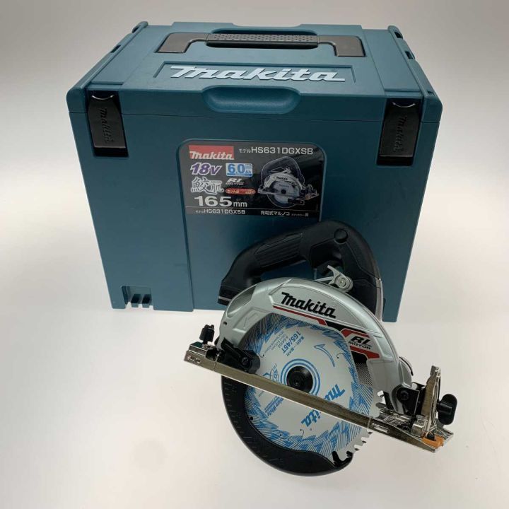 MAKITA マキタ 切断工具 丸のこ HS631DGXSB - 中古その他 MAKITA マキタ 切断工具 丸のこ HS631DGXSB - 中古その他