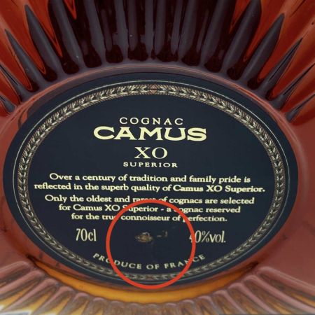  CAMUS カミュ ブランデー コニャック 700ml 箱無 40% XO SUPERIOR 未開栓