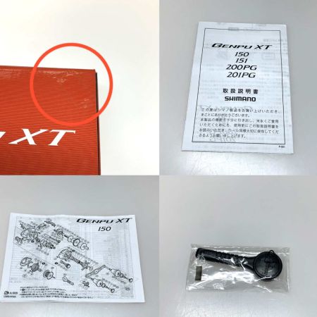  SHIMANO シマノ ベイトリール ゲンプウXT 150 04193