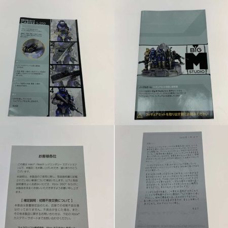  HALO REACH ホビー 　フィギュアセット