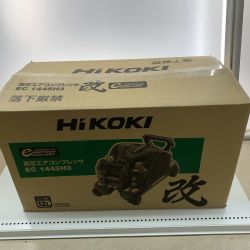 ●● HiKOKI ハイコーキ 工具 エアツール コンプレッサー  EC1445H3CTN ブラック Sランク