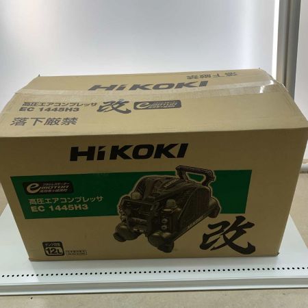  HiKOKI ハイコーキ 工具 エアツール コンプレッサー  EC1445H3CTN ブラック