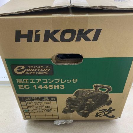  HiKOKI ハイコーキ 工具 エアツール コンプレッサー  EC1445H3CTN ブラック