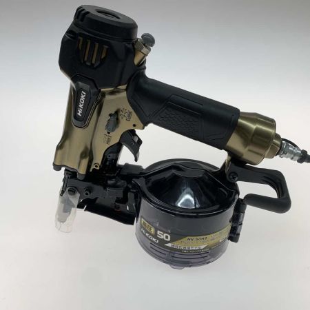  HiKOKI ハイコーキ 高圧ロール釘打機  NV50H2(S) ハイゴールド