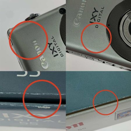  CANON キャノン  コンパクトデジタルカメラ IXY DIGITAL 55