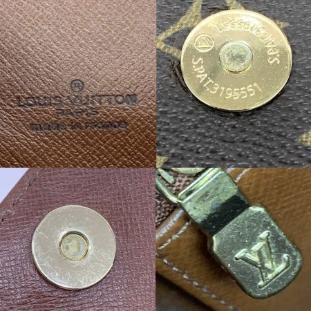  LOUIS VUITTON ルイヴィトン セカンドバッグ M51812