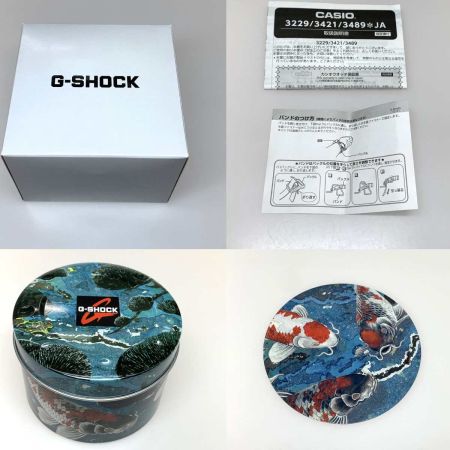 CASIO カシオ  G-SHOCK ブラック 錦鯉  DW-5600JK